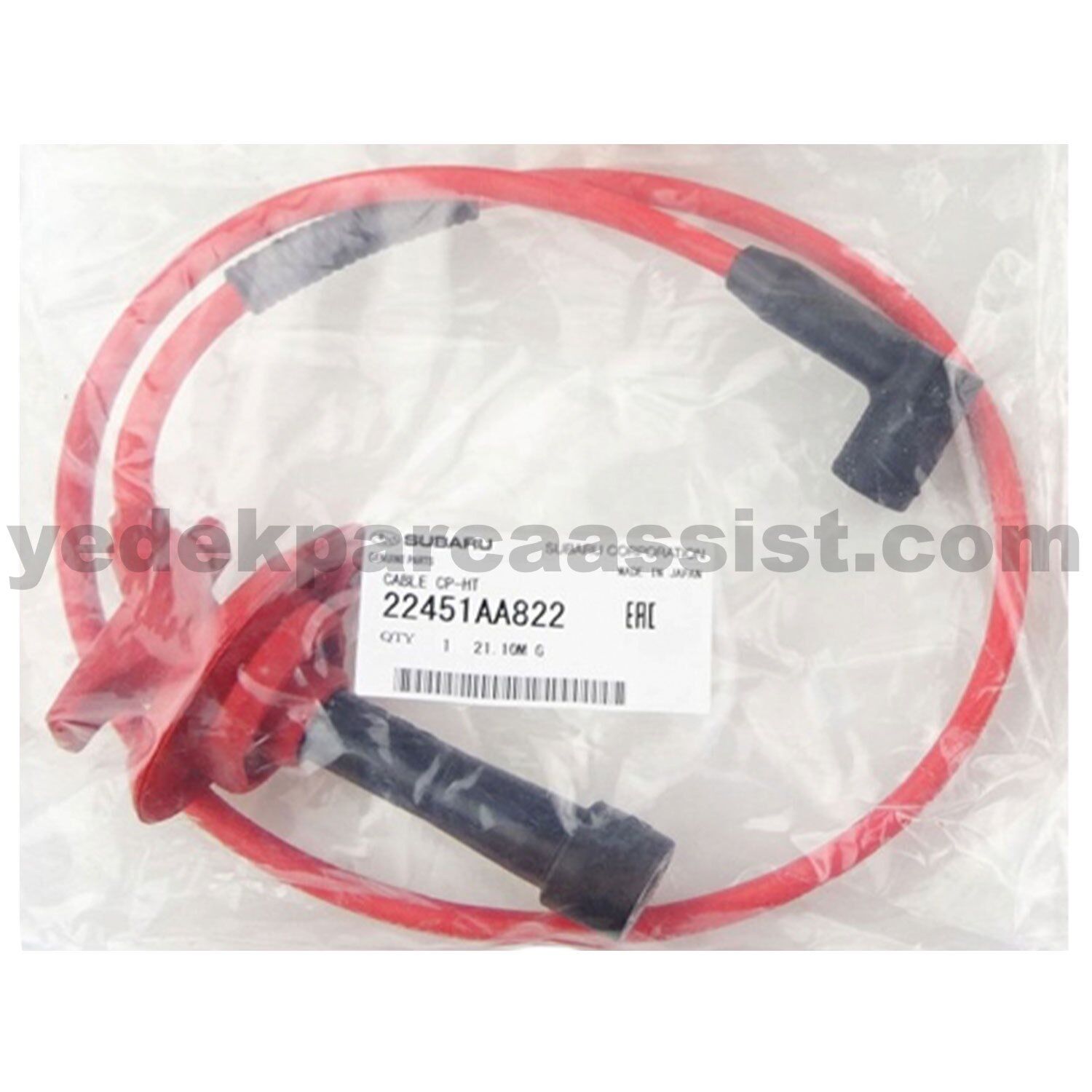 SUBARU İMPREZA - FORESTER BUJİ KABLO TAKIMI TURBO - 22451AA822