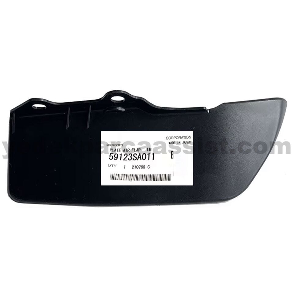 SUBARU FORESTER ÇAMURLUK DAVLUNBAZ ALT SOL - 59123SA011